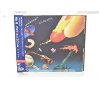 JUN FUKAMACHI-ON THE MOVE-JAPAN CD