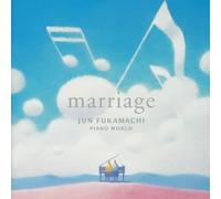 Jun Fukamachi Piano World Marriage