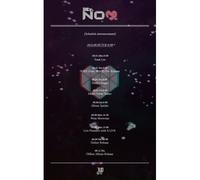 Jun. K 2PM - Mr. No