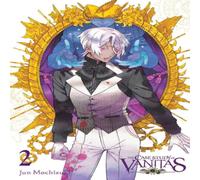 Jun Mochizuki The Case Study of Vanitas, Vol. 2 Paperback Book Jun Mochizuki Multicolor