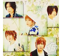 JUNAI DELUSION TYPE-A(+DVD)(ltd.)