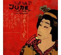 June - I Am Beautiful