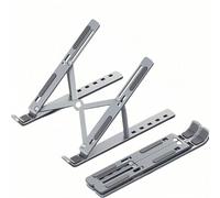 JUNEYE Laptop Stand Lap Desk, Ergonomic Foldable Computer Stand with Adjustable Height, Ventilated Aluminium Alloy Riser Compatible with MacBook Air, Pro, All 10-16" Laptops (Grey)