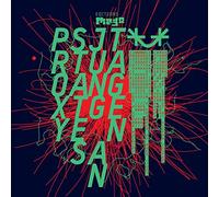 Jung An Tagen - Proxy States