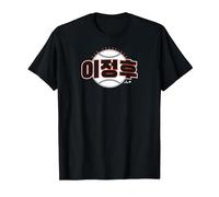 Jung-Hoo Lee - San Francisco Baseball T-Shirt, Men, Black, Medium