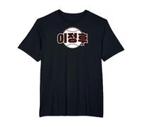 Jung-Hoo Lee - San Francisco Baseball T-Shirt, Men's Big and Tall, Black, 2X Tall