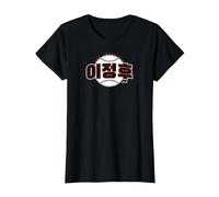 Jung-Hoo Lee - San Francisco Baseball T-Shirt, Women, Black, XX-Large