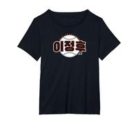 Jung-Hoo Lee - San Francisco Baseball T-Shirt, Women's Plus, Black, 4X