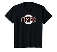 Jung-Hoo Lee - San Francisco Baseball T-Shirt, Youth, Black, 4T