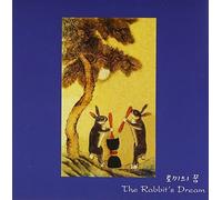 Jung Sang Moon - Rabbit's Dream