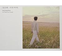 Jung Seung Hwan - Five Words Left Unsaid