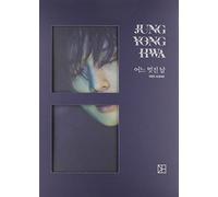 Jung Yong Hwa - 1st Album (B Ver.)