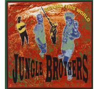 Jungle Brothers - Beyond This World / Promo No. 2