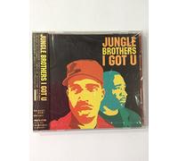 Jungle Brothers - I Got U