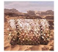 Jungle Camo Net, Camo Netting 3x6m 4x6m 5x6m Realistic Camouflage Netting For Hunting Shooting Wildlife Hide Military Army Cadet Camping Sun Shade Net(W7xH9.5m)