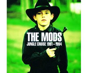 JUNGLE CRUISE'91~'94