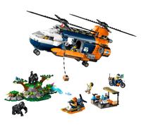 Jungle Explorer Helicopter at Base Camp