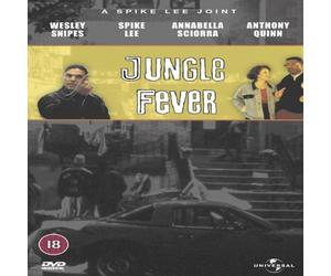Jungle Fever [DVD]
