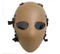Jungle Leopard Airsoft Mask Vigil Killer Cosplay Costume Party Halloween Masks CS WarGame Full Face(T)