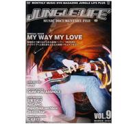 JUNGLE LIFE PLUS VOL.9 [DVD]