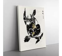 Jungle Nightjar Birds By Numata Kashu Asian Japanese Canvas Wall Art Print Ready to Hang, Framed Picture for Living Room Bedroom Home Office Décor, 50x35 cm (20x14 Inch)