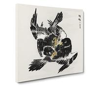 Jungle Nightjar Birds by Numata Kashu Asian Japanese Canvas Wall Art Print Ready to Hang, Framed Picture for Living Room Bedroom Home Office Décor, 14x14 Inch (35x35 cm)