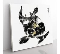 Jungle Nightjar Birds by Numata Kashu Asian Japanese Canvas Wall Art Print Ready to Hang, Framed Picture for Living Room Bedroom Home Office Décor, 50x50 cm (20x20 Inch)