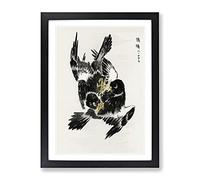 Jungle Nightjar Birds By Numata Kashu Asian Japanese Framed Wall Art Print, Ready to Hang Picture for Living Room Bedroom Home Office Décor, Black A3 (34 x 46 cm)