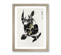 Jungle Nightjar Birds By Numata Kashu Asian Japanese Framed Wall Art Print, Ready to Hang Picture for Living Room Bedroom Home Office Décor, Oak A4 (34 x 25 cm)