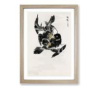 Jungle Nightjar Birds by Numata Kashu Framed Print | A2 Oak Framed Wall Art | Ready to Hang | Modern Landscape Picture | Living Room Bedroom Lounge Office