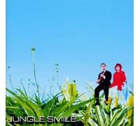 Jungle Smile - Single Collection