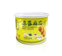 Junhuan Garlic Twists, Crunchy Crisp Twist Snack, Real Roasted Garlic Snack Box, Chinese Traditional Mahua Natural-Yeast, Ready-To-Eat Vegan Halal, 300g/CAN-1 Pack