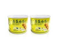 Junhuan Garlic Twists麻花, Crunchy Crisp Twist Snack, Real Roasted Garlic Snack Box, Chinese Traditional Mahua Natural-Yeast, Ready-To-Eat Vegan Halal, 300g/CAN-2-Packs