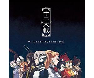 Juni Taisen: Zodiac War Original Soundtrack JAPAN CD OST EYCA-11713