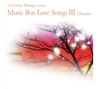 Junichi Kamiyama - Love Orgel 3