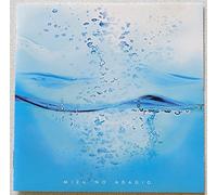 Junichi Kamiyama - Mizu No Adagio