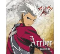 Junichi Suwabe - Fate/Stay Night-Character Image 8