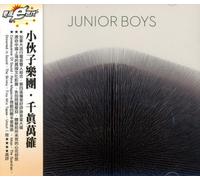 Junior Boys - It S All True