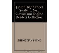 Junior High School Students New Curriculum English Readers Collection