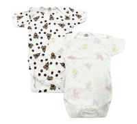 Junior Joy - 2 Pack Baby Cream Printed Bodysuits for Premature Babies, Envelope Neck, Short Sleeves, 100% Cotton, Popper Fastening for Easy Nappy Changes