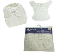 Junior Joy Baby Reusable Nappy Cover, Cloth Diaper, Standard Fastening, Elasticated Waist, 2 Pack, White - Newborn