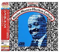Junior Mance - Harlem Lullaby (International Release)