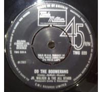 Junior Walker & The All Stars - Do The Boomerang