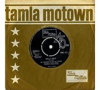 Junior Walker & The All Stars - Holly Holy-7" 45