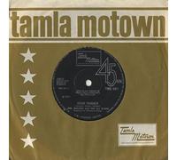 Junior Walker & The All Stars - Road Runner