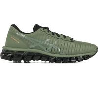 Juniors ASICS GEL QUANTUM 360 GS Green Trainers T8CVQ 8181