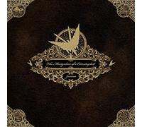 Junius - The Martyrdom Of A Catastrophi st (2xLP) [VINYL]