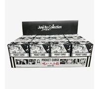 Junji Ito Collection - Pocket Curse Series 2 Figures New Sealed