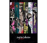 ABYSTYLE Junji Ito Key Art 61 x 91.5cm Maxi Poster