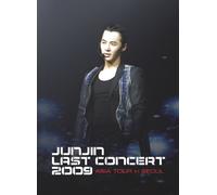 JUNJIN LAST CONCERT 2009 ASIA TOUR in Seoul(3枚組DVD-BOX)